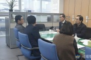 김명원 광양부시장, 2021년 국비확보 첫걸음(행정안전부)-기획예산담당관 (1).JPG