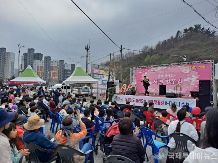1  지난 3월 30일 주민세 환원사업으로 진행한 서면 벚꽃축제.jpg