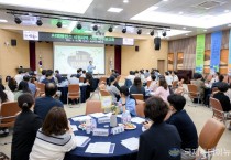 ‘지능형응급의료시스템(AI앰뷸런스) 시범지역 사업’ 착수보고회 개최 (2).jpg