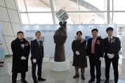 「해외안전여행 애플리케이션 홍보 전시회」개최