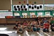 인천평생학습관, 책으로 여는 와글와글 독서여행