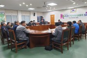 장흥 부산면 주민자치위원회, 2020년 주민 복지향상 총력