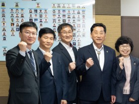 인천시의회, 인천대로주변 지역개발 활성화를 위한 정책소통간담회 개최