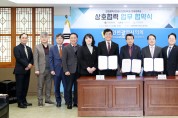 인천시의회, 지역 청년 인재 양성에 박차