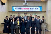 인천시의회 문화복지위원회, 청소년문화센터‘다락’현장 방문