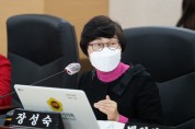인천 어린이집 방문간호사 사업의 법적 근거 마련