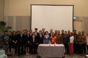 제4차 한-인도네시아 ODA 통합정책협의회 개최