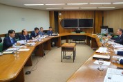 제11차 한-브라질 고위정책협의회 개최
