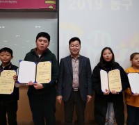 동구, 인하대와 관·학 협력 초등 수학캠프 개최