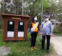 광주 서부소방서 의소대, 봄철 등산목 안전지킴이 운영