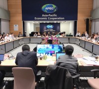 APEC 최종 고위관리회의 개최