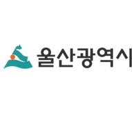 울산박물관, 7월‘한국 100년 역사! 영화 다시보기’