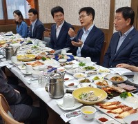 강진군, 나눔문화를 선도하는 리더 ‘아너소사이어티’와 간담회 개최