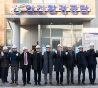 인천시의회 산업경제위원회, 서구 현안 사업 점검