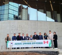 인천시의회 교육위, 지속가능한 교육환경 조성 박차