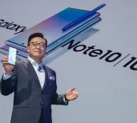 삼성전자, 차원이 다른 ‘갤럭시 노트10’ 9일부터 사전 판매 실시
