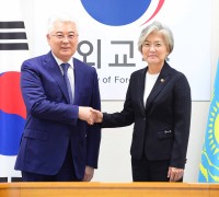 한-카자흐스탄 외교장관회담 개최 결과