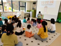 서천군어린이·사회복지급식관리지원센터 1차 어린이 방문교육 실시